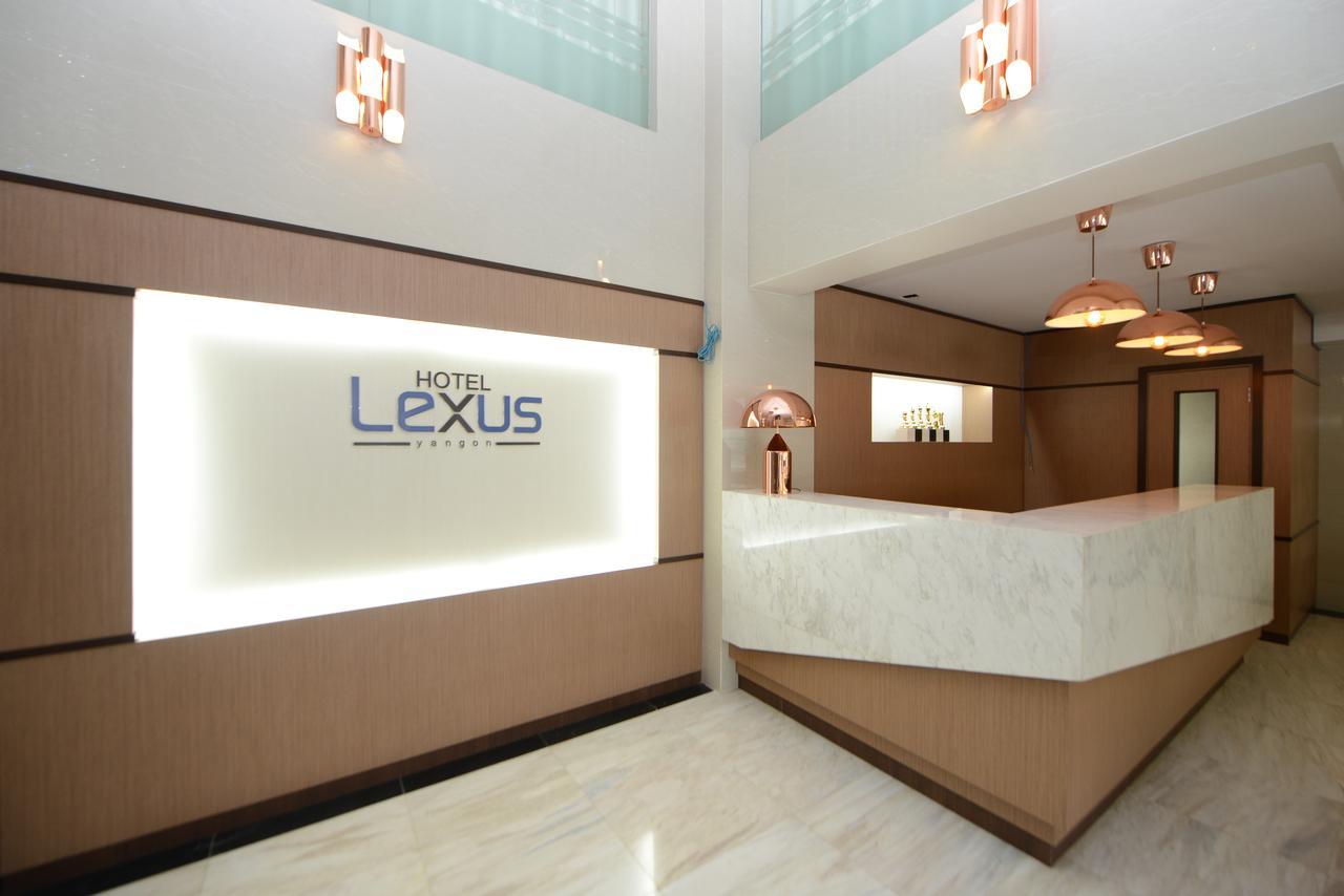 Hotel Lexus Янгон Экстерьер фото